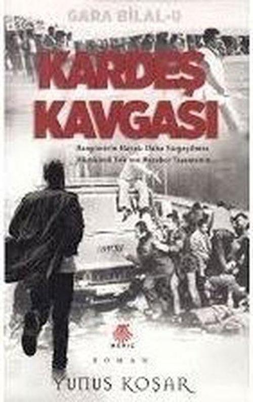 Kardeş Kavgası - Gara Bilal 2