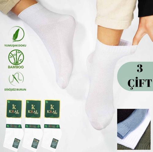 3 Çift Comfort Erkek Her Mevsim Kısa Çorap (DİKİŞSİZ BAMBU)