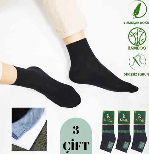 3 Çift Comfort Erkek Her Mevsim Kısa Çorap (DİKİŞSİZ BAMBU)