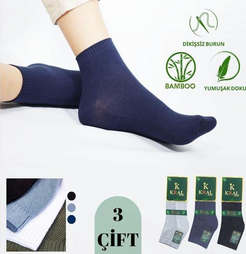 3 Çift Comfort Erkek Her Mevsim Kısa Çorap (DİKİŞSİZ BAMBU)