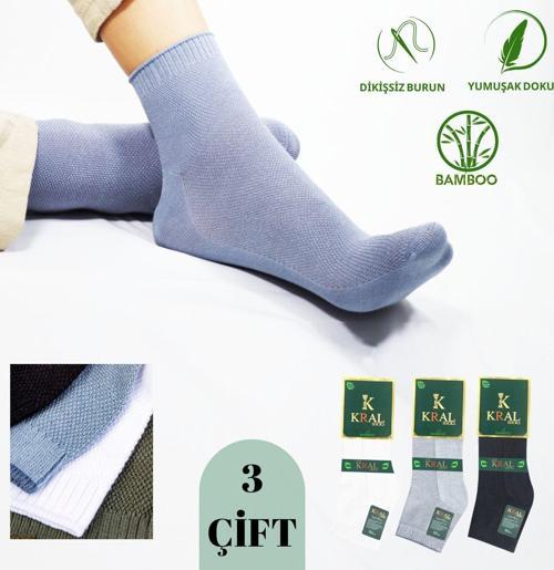 3 Çift Comfort Erkek Her Mevsim Kısa Çorap (DİKİŞSİZ BAMBU)