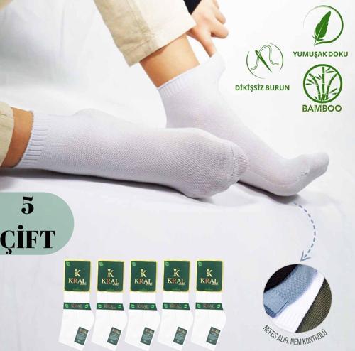 Erkek Patik Lacose Kabartma Desenli (5 ADET) Bambu Dikişsiz Parfümlü Kısa Çorap