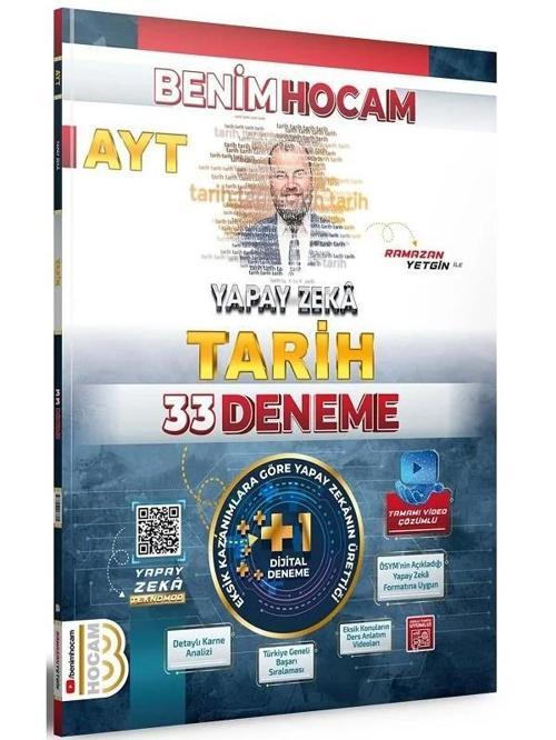Benim Hocam YKS AYT Tarih Yapay Zeka 33 Deneme Video Çözümlü - Ramazan Yetgin Benim Hocam