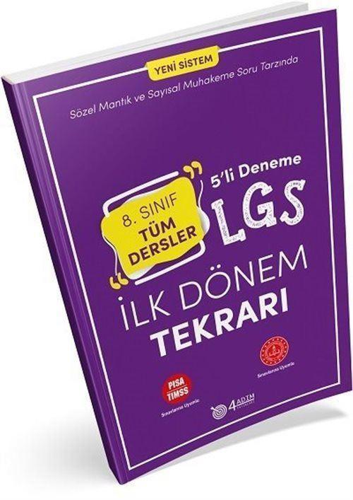 8. Sınıf LGS İlk Dönem Tekrarı Tüm Dersler 5'li Deneme