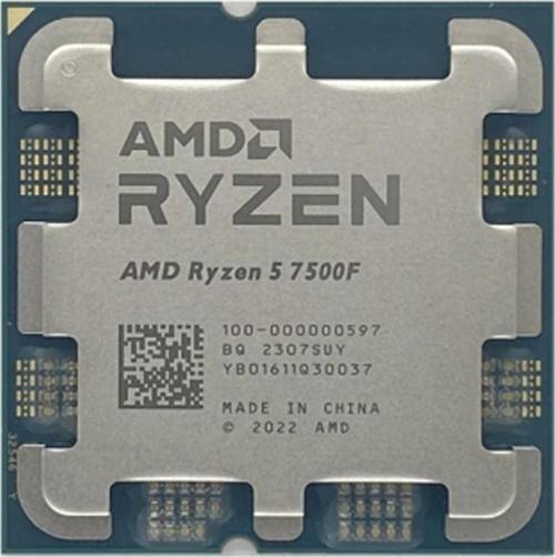 Ryzen 5 7500F 3.7 GHz 32MB Önbellek 6 Çekirdek AM5 5nm MPK İşlemci