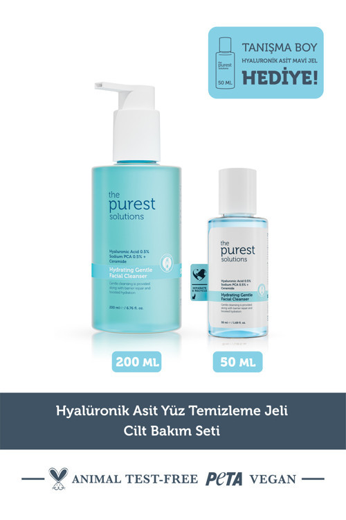 Nemlendirme Etkili Hyalüronik Asit Yüz Temizleme Jeli Cilt Bakım Seti: 200 Ml + 50 Ml Tanışma Boy