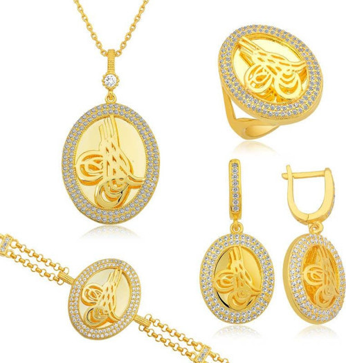 Gümüş Çerçeveli Tuğra Set