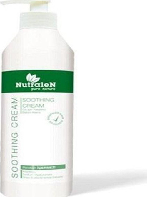 Shoothing Cream- Cilt Bakım Kremi 200ml