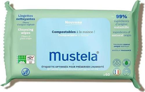 Compost Cleansing Wipes Kompost Edilebilir Islak Mendil 60 Yaprak