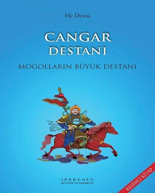 Cangar Destanı