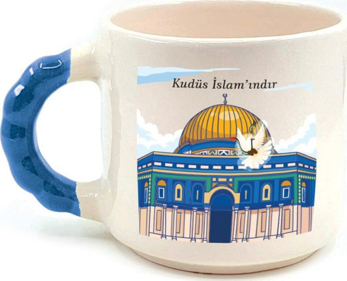 Kudüs İslam'ındır Baskılı Mavi Kulplu Boncuk Kupa