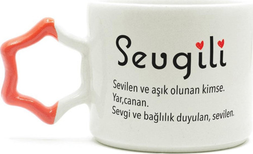 Sevgili Baskılı Turuncu Kulplu Yıldız Kupa