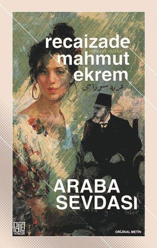 Araba Sevdası-Orijinal Metin