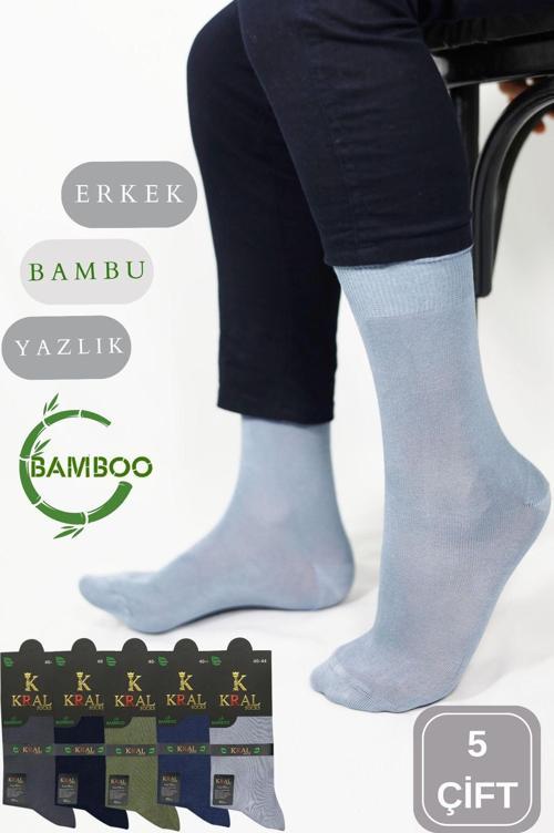 Bambu Erkek Soket Düz Uzun Çorap Klasik Yazlık Dikişsiz 5'li Premium Set