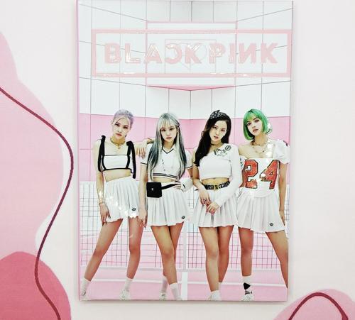 Sert Kapaklı A5 Not Defteri , Tarihsiz Ajanda - İce cream blackpink