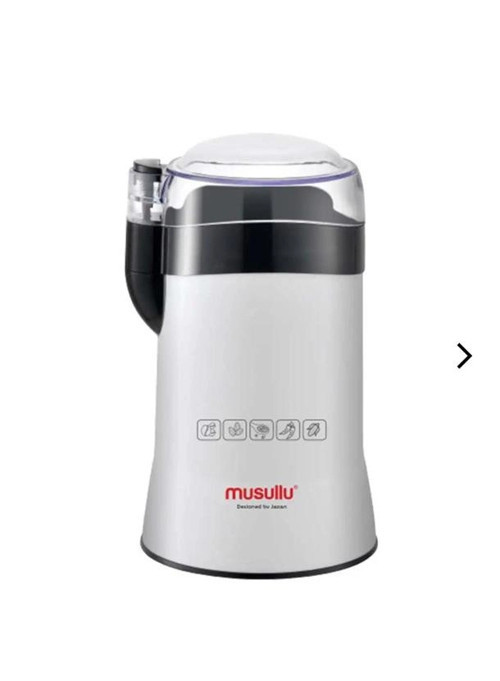Baharat ve Kahve Öğütücü 200W