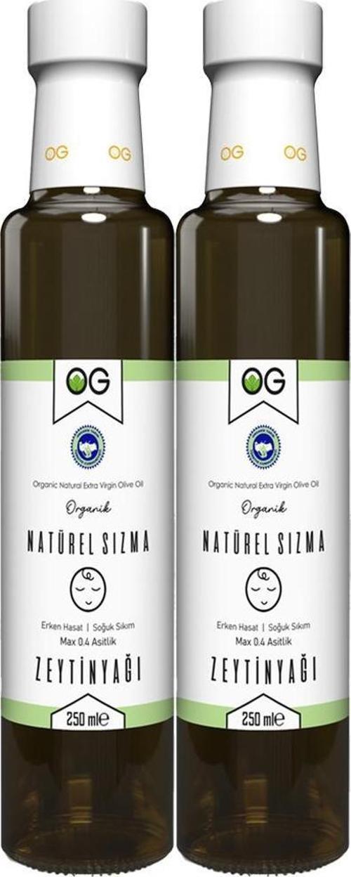 2'li Organik Zeytinyağı 250 ml (Bebeklere uygun)