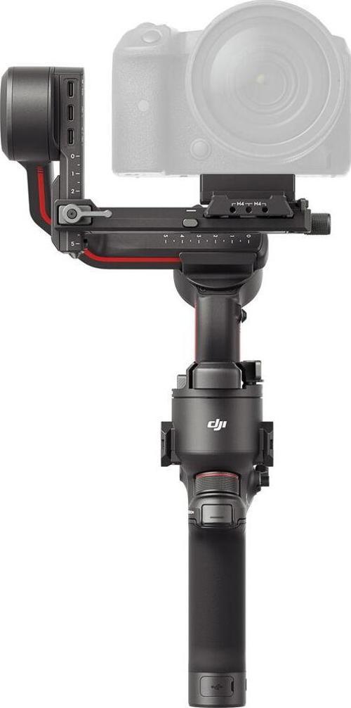 DJI RS 3 Gimbal