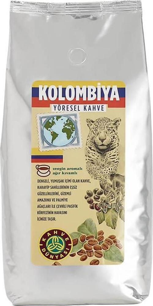 ÇEKİRDEK KOLOMBİYA KAHVE 1 kg