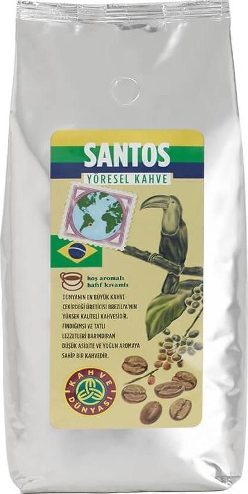 ÇEKİRDEK SANTOS KAHVE 1 kg