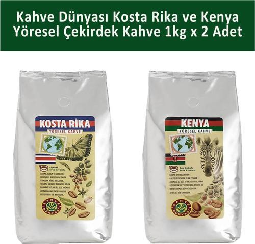 Kosta Rika ve Kenya Yöresel Çekirdek Kahve 1 kg x 2 Adet