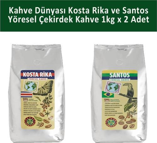 Kosta Rika ve Santos Yöresel Çekirdek Kahve 1 kg x 2 Adet