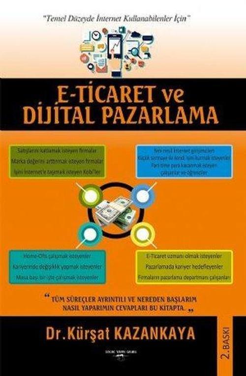E-Ticaret ve Dijital Pazarlama