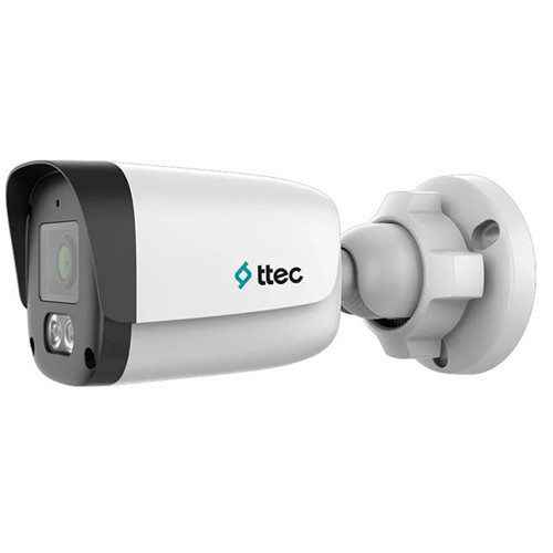 IPBP-2330M-M-LITE 2MP 2.8Mm Sabit Lensli 30 Metre IR Sensörü Dahili Mikrofon IP Bullet Kamera
