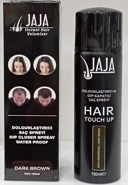Dolgunlaştırıcı Ve Dip Kapatıcı Saç Spreyi Koyu Kahve 150 Ml