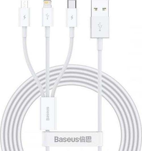 Baseus 50 CM Metre 3.5Amper Yüksek Hızlı 3in1 Type-C, İphone Lightning ve Micro Şarj ve Data Kablosu