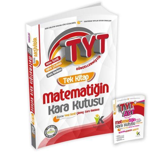 YKS-TYT Matematiğin Kara Kutusu TEK KİTAP Konu Özetli Dijital Çözümlü Çıkmış Soru Bankası