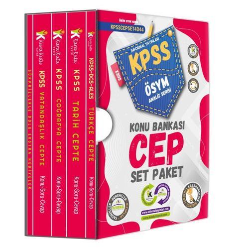 KPSS ÖSYM Analiz Serisi KONU BANKASI CEP SET PAKET