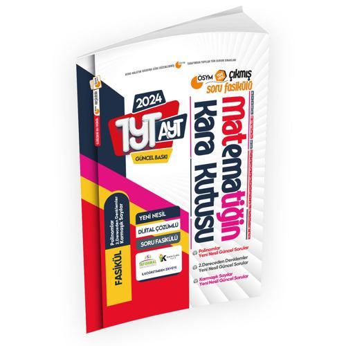 2025 TYT- AYT Matematik Kara Kutu Polinom-2.Der. Denklem ve Karmaşık Sayılar Fasikülü D.Çözümlü