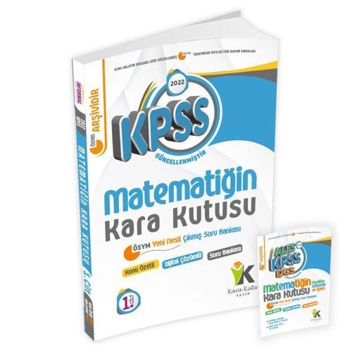 KPSS Ortaöğretim Matematik Kara Kutu 1.Cilt Çıkmış Soru Bankası Konu Özetli D.Çözümlü