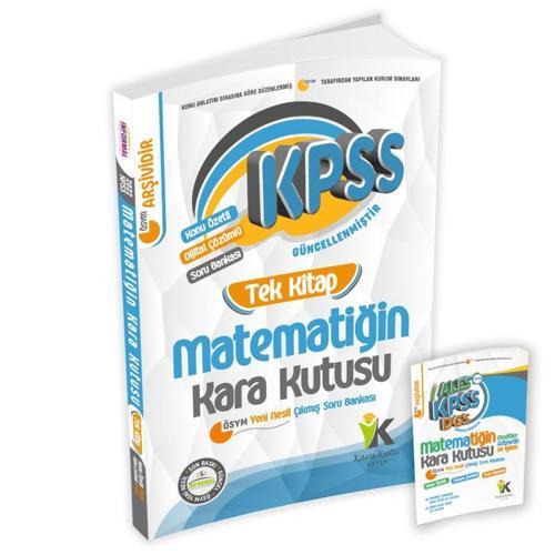 KPSS Ortaöğretim Matematik Kara Kutu Tek Kitap Çıkmış Soru Bankası K.Özetli D.Çözümlü