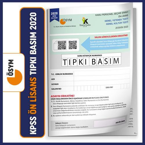 2020 KPSS Ön Lisans ÖSYM Tıpkı Basım Çıkmış Soru Deneme Kitapçığı Video/PDF Çözümlü Türkiye Geneli