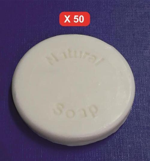 Otel Sabunu 15gr. Sargılı Beyaz 50 Adet 