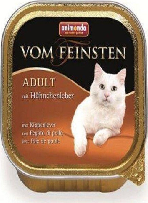 Vom Feinsten Tavuklu Ciğerli Kedi Konservesi 100 gr