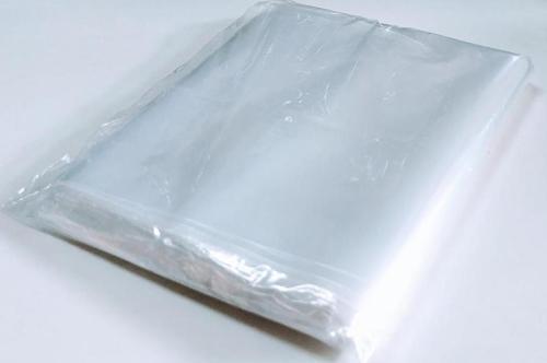 Naylon Torba 28X45 5 Kg