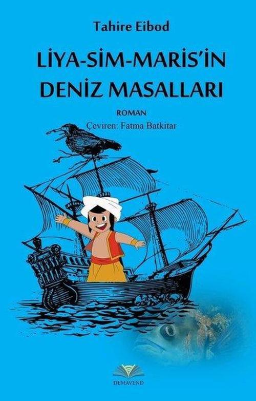 Liya-Sim-Maris'in Deniz Masalları