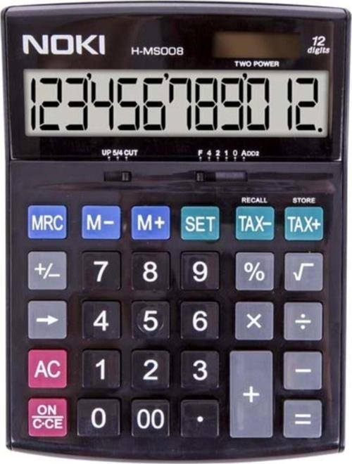 Hesap Makinesı H-Ms008