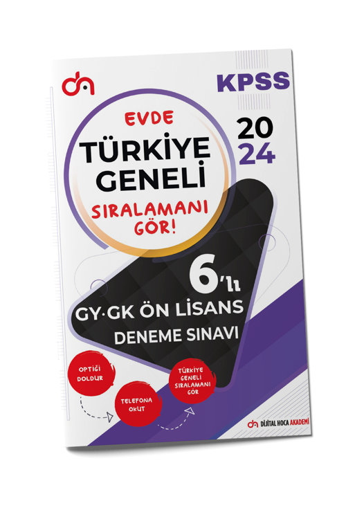 Dijital Hoca Akademi 2024 KPSS Ön Lisans Genel Yetenek Genel Kültür Türkiye Geneli PDF Çözümlü 6'lı Deneme