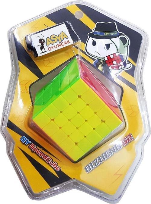 Zeka Küpü Sabır Küpü Rubik 00195-EQY907