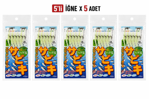 Fosforlu Silikon Karides Yem 5’li İğne x 5 Paket Hazır Gece Parlayan LRF Olta Yemi #18