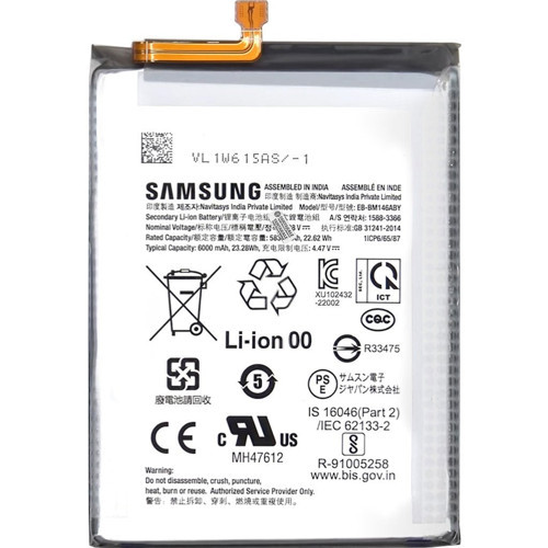 Samsung Galaxy M54 SM-M546 Batarya Pil EB-BM146ABY