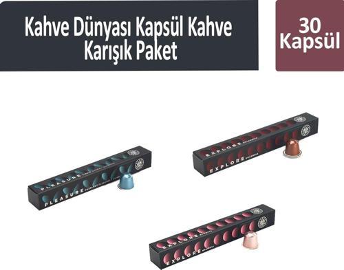 Kapsül Kahve Karışık Paket 30 Kapsül