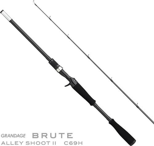 Apia Grandage Brute Sidekick C83MH 2.51m 10-50gr Tetikli Olta Kamışı