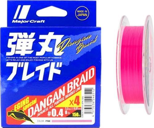 Dangan Braid EGI 4X İp Misina PE 0.4 0.07mm 8lb/3.2kg 150mt Pembe