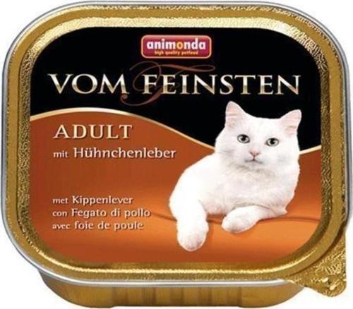 Vom Feinsten Tavuklu Ciğerli Kedi Konservesi 100 Gr
