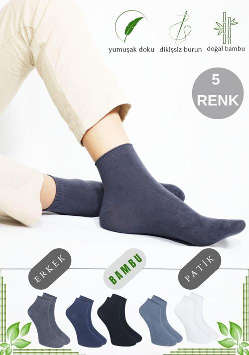 Erkek Bambu Patik Düz Desen (5 Çift) Dikişsiz Çorap